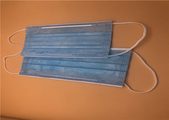 ماسک پزشکی یکبار مصرف Earloop / یکپارچه مناسب ماسک پوشش دهان یکبار مصرف